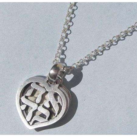 Michael Bromberg Tree of Life/Ahava Locket、mySite、topwebapps