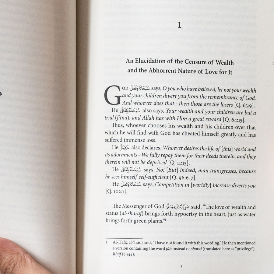 Censure of Wealth and Miserliness, Book 27 of Ihya ulum al-din、mySite、topwebapps