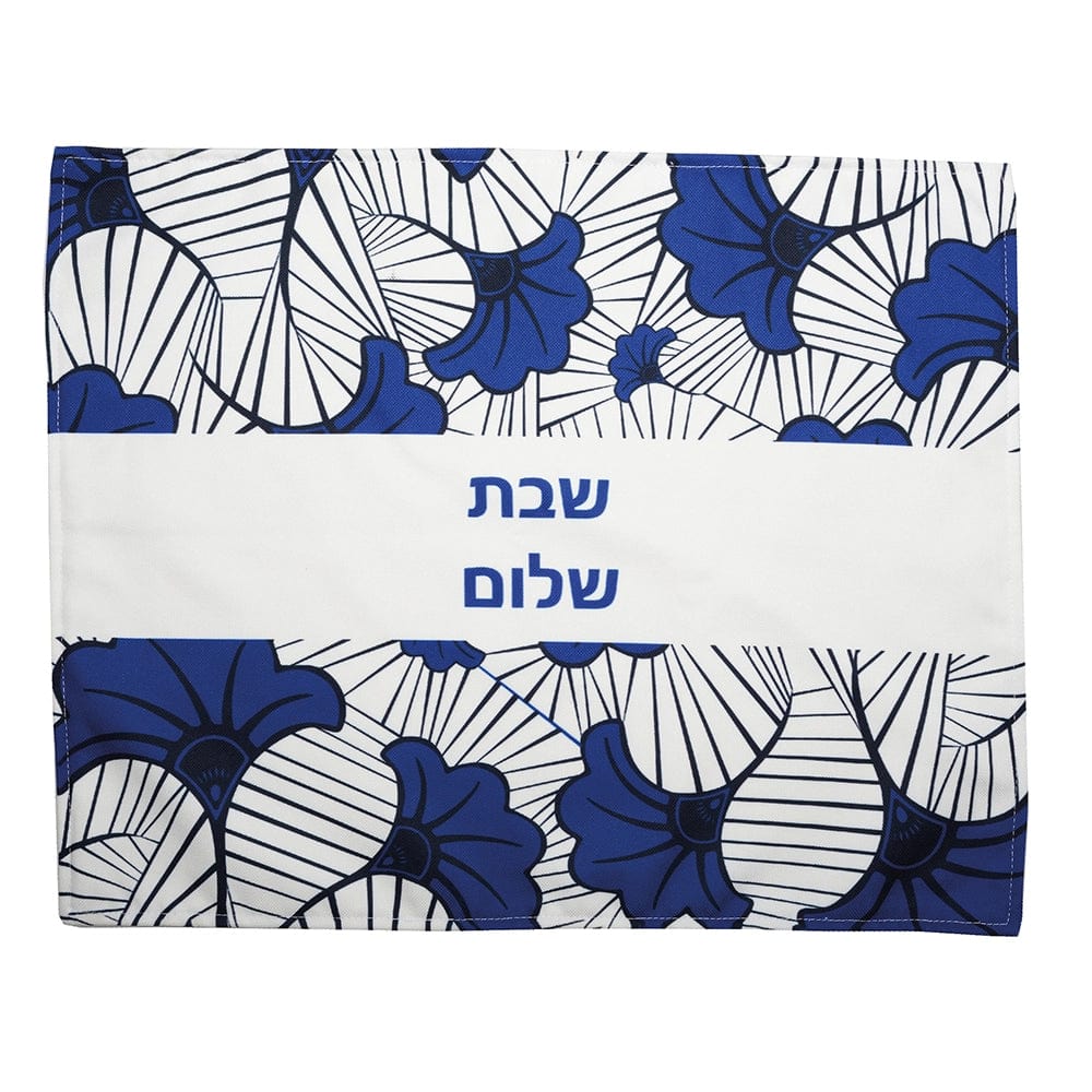 Floral Shabbat Shalom Challah Cover、mySite、topwebapps