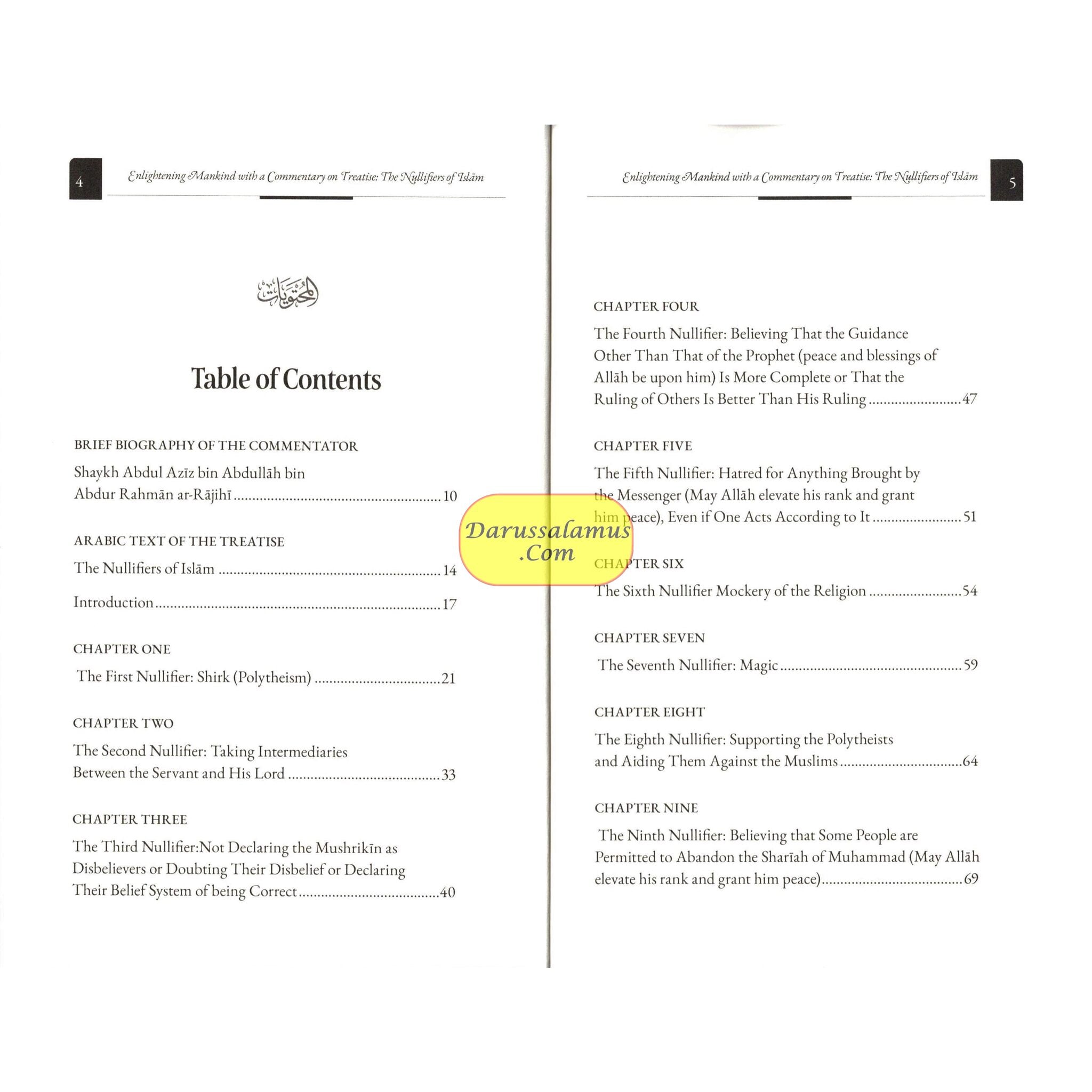 The Nullifiers of Islam By Shaykh Muhammad Bin Abdul wahhab、mySite、topwebapps