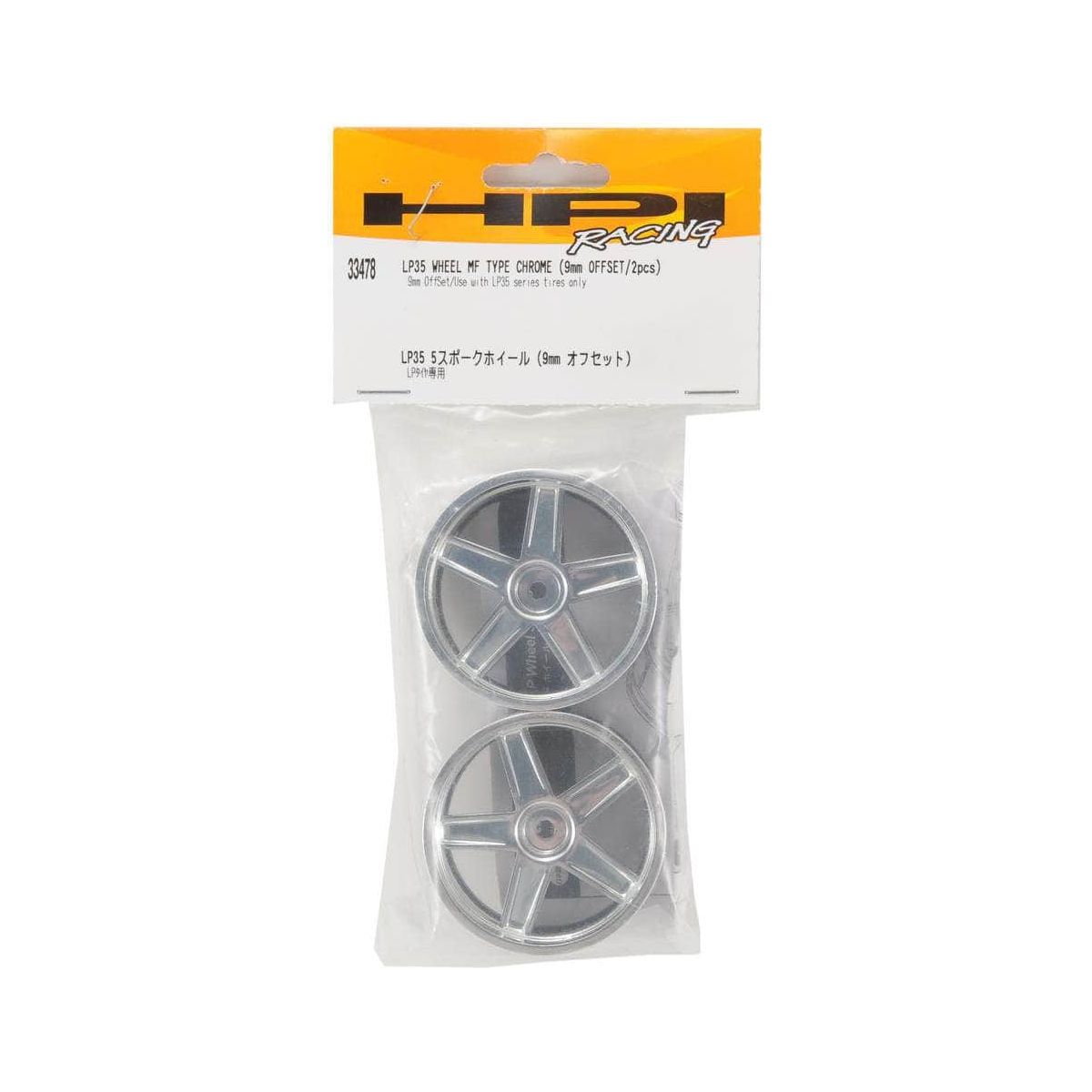  HPI33478, HPI 12mm Hex 35mm LP35 MF Type Wheel (2) (9mm Offset) (Chrome)、mySite、merchandisen