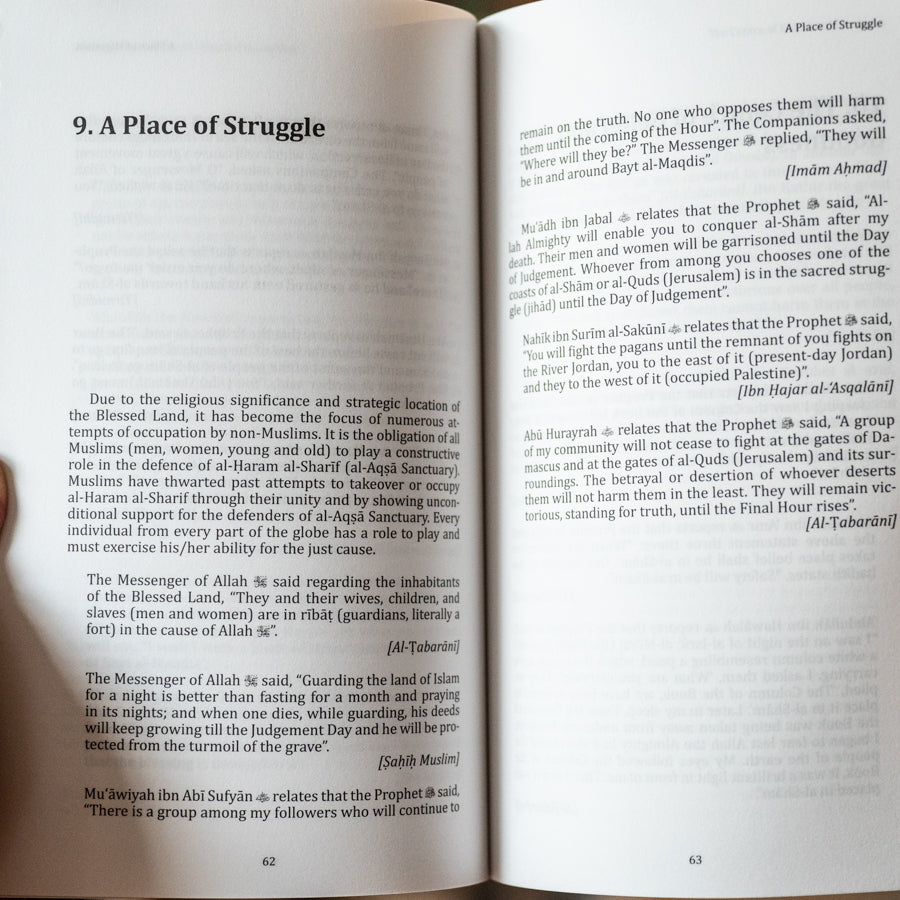 Virtues of Jerusalem: An Islamic Perspective、mySite、topwebapps