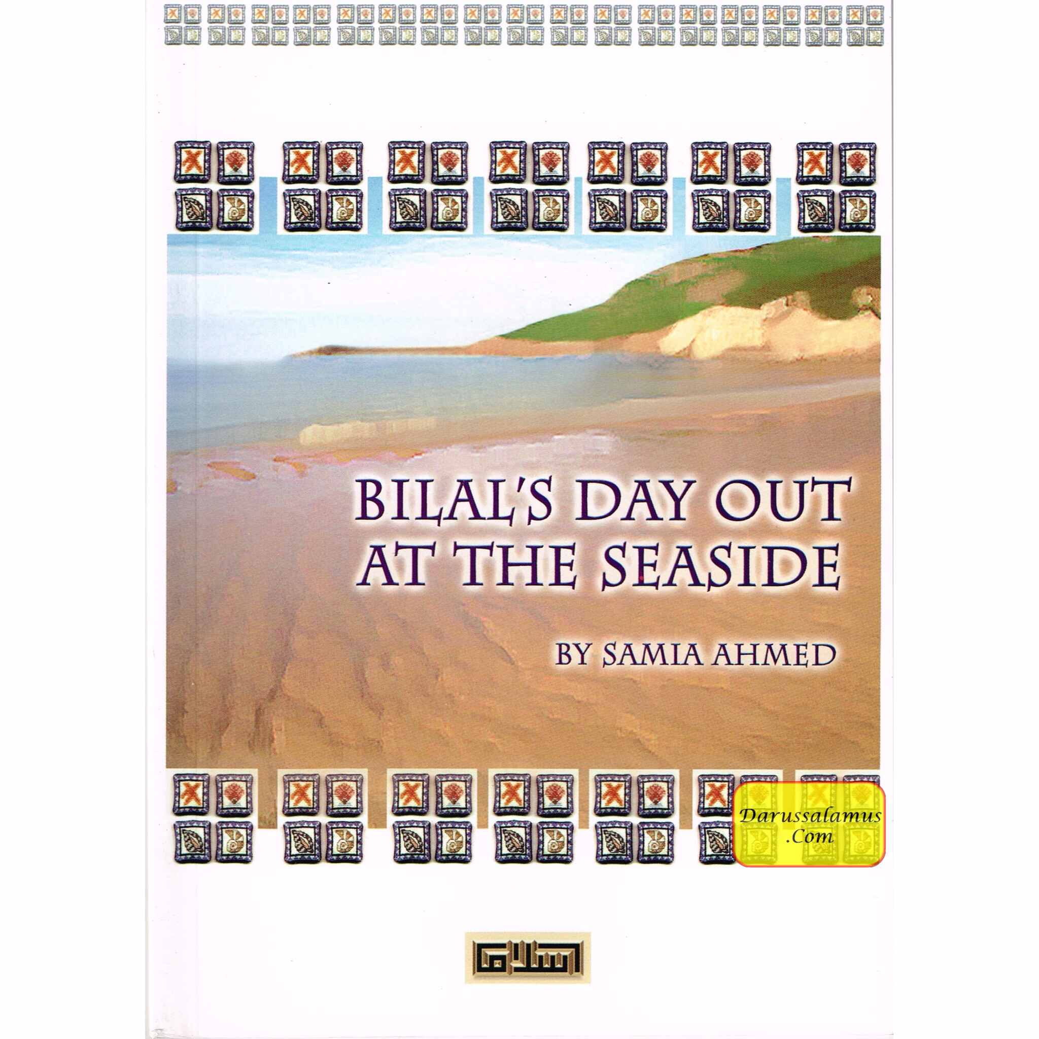 Bilals Day Out at the Seaside By Samia Ahmed、mySite、topwebapps