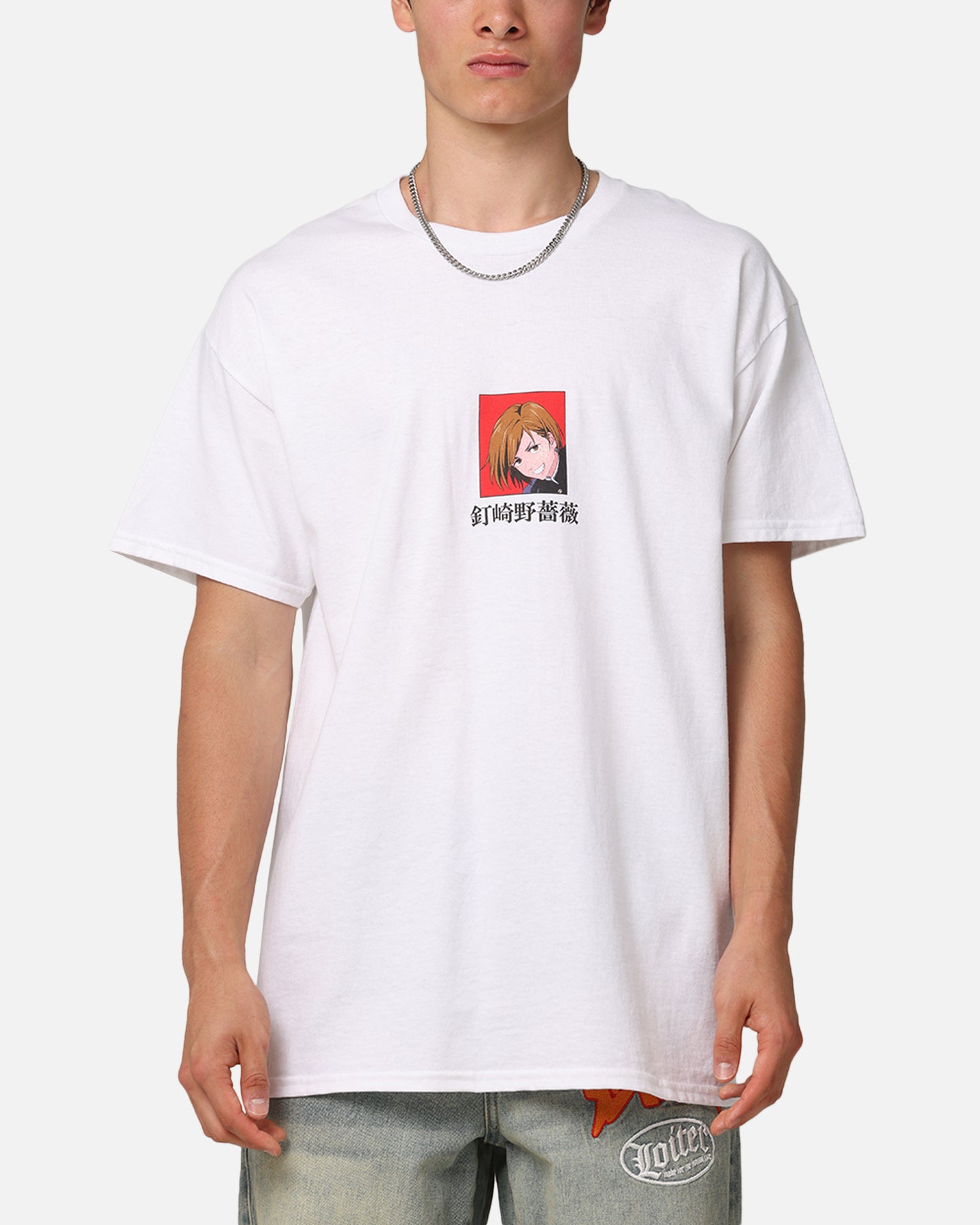 {product_title} - {shop_name}