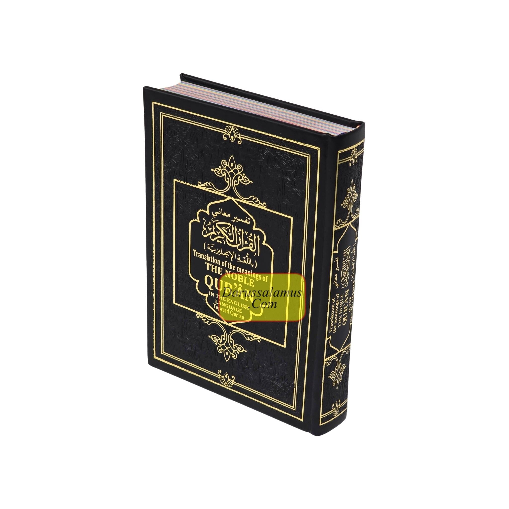 Translation of the Meanings of The Noble Quran in the English Language Tajweed Quran、mySite、topwebapps