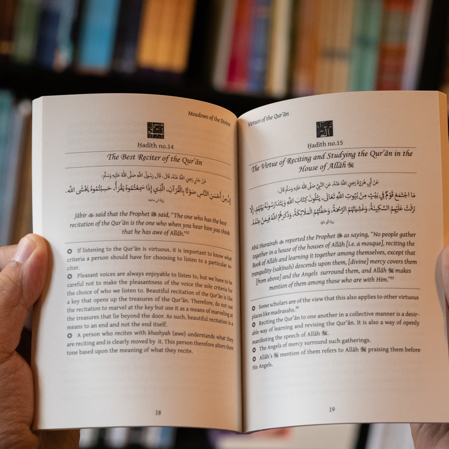 Meadows of the Divine: 40 Prophetic Traditions on the Virtues & Rulings of the Quran、mySite、topwebapps