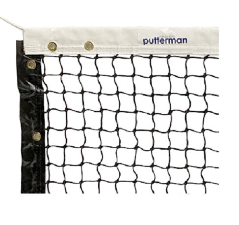Premium Permanent Pickleball Net w/ Centre Strap