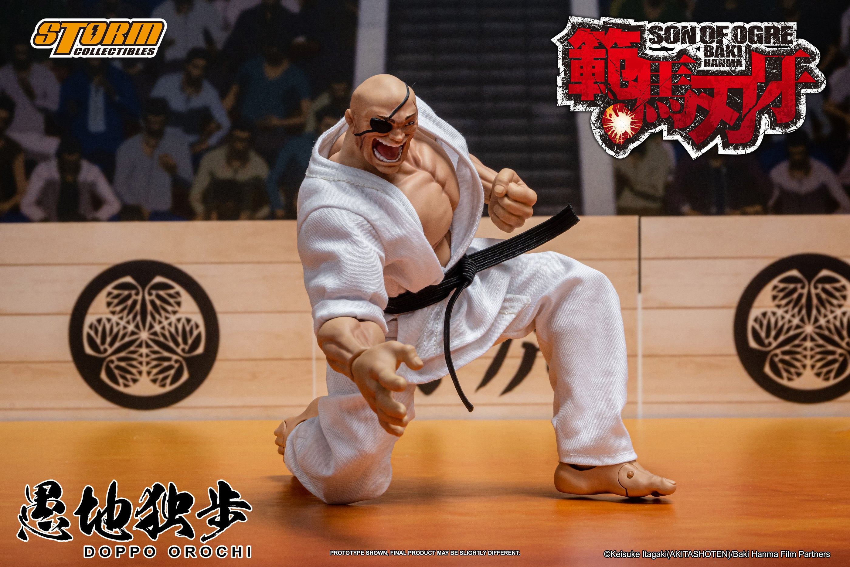 Storm Collectibles Baki Hanma Son of Orgre Doppo、mySite、hgirdovlk