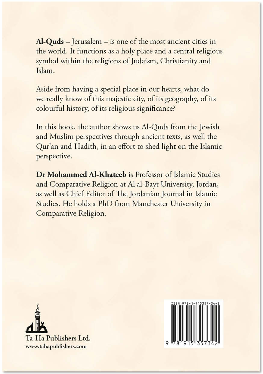 Al-Quds: Jerusalem in Classical Judaic and Islamic Traditions、mySite、topwebapps