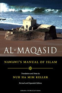 Al-Maqasid: Nawawi's Manual of Islam、mySite、topwebapps
