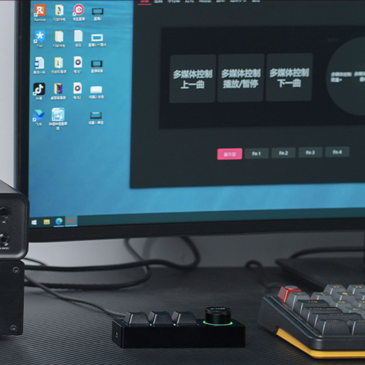  FiiO - KB1K、mySite、merchandisen