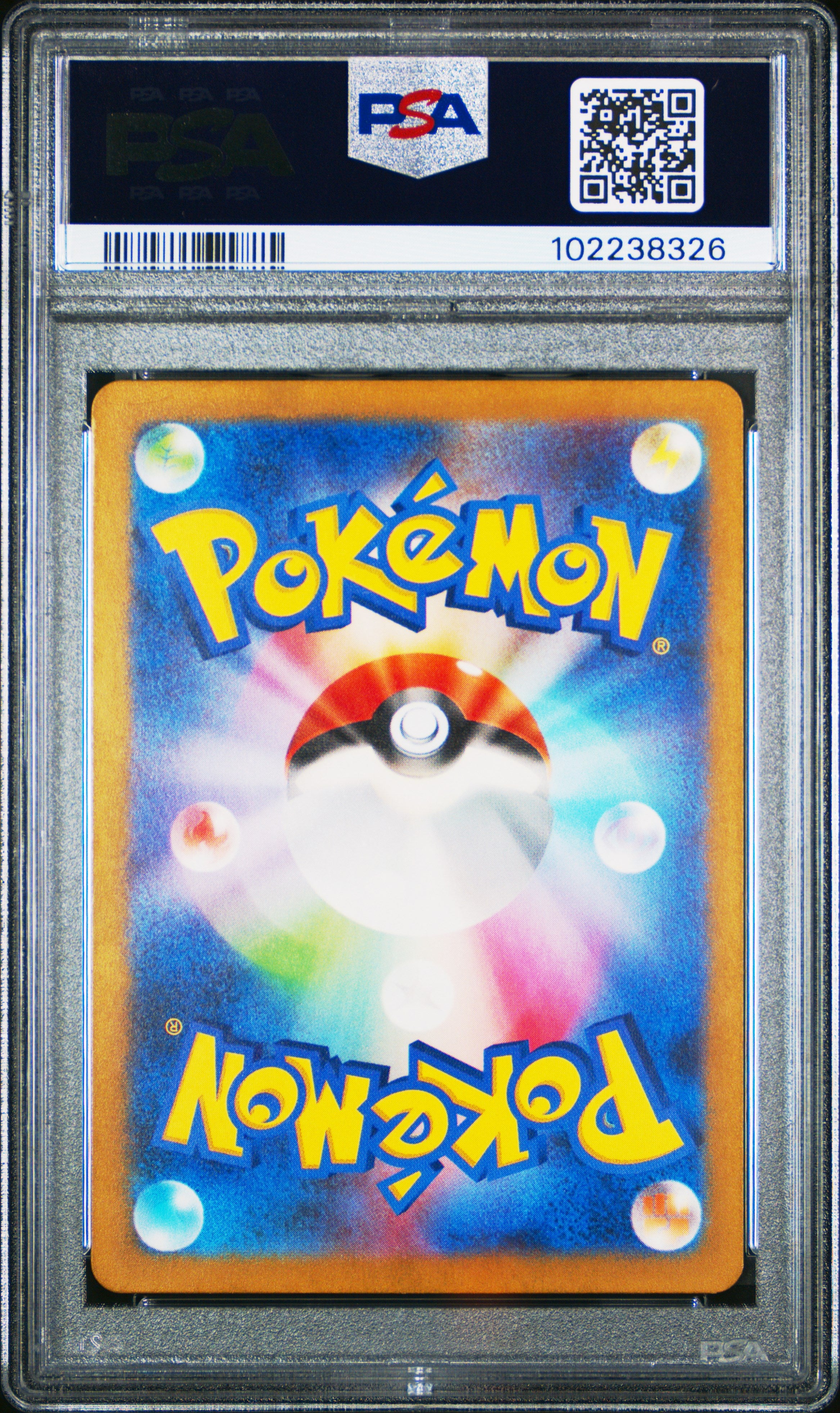 Metagross #080 Art Rare PSA 10 Japanese Cyber Judge 2024、mySite、waistdrama