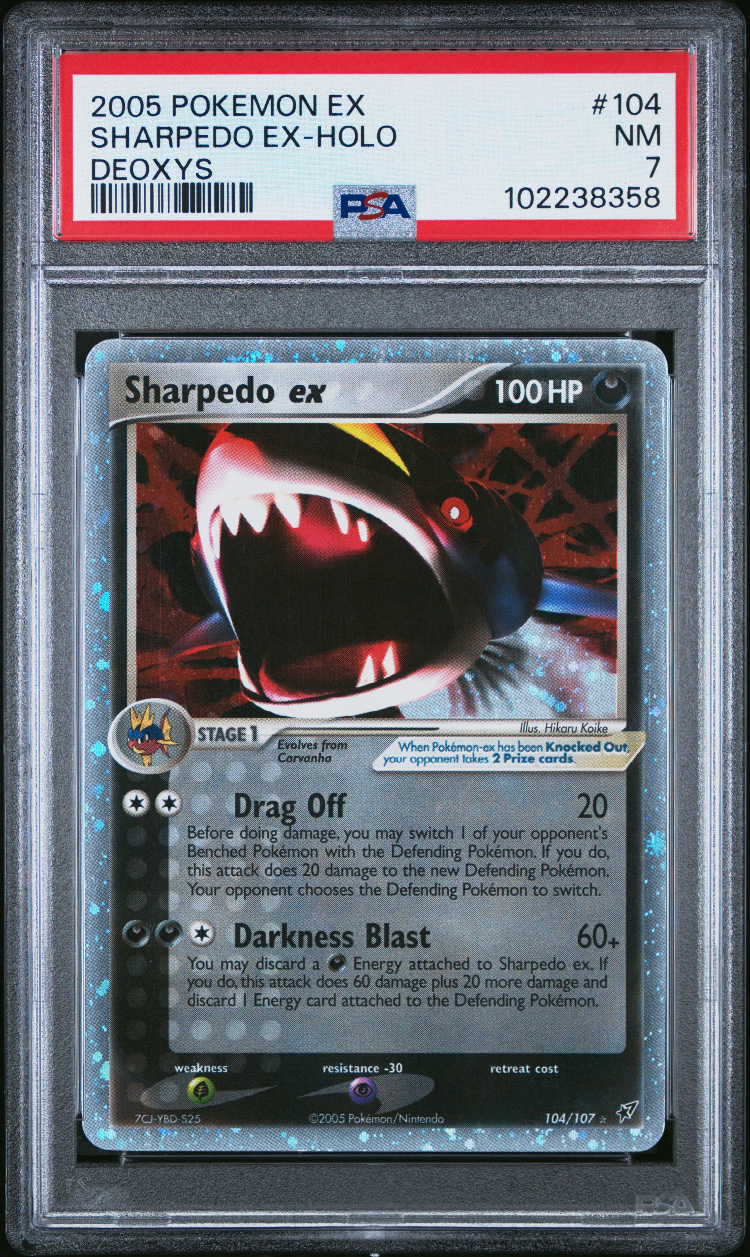 Sharpedo Ex Holo #104 Deoxys PSA 7 Ex Deoxys 2005、mySite、waistdrama