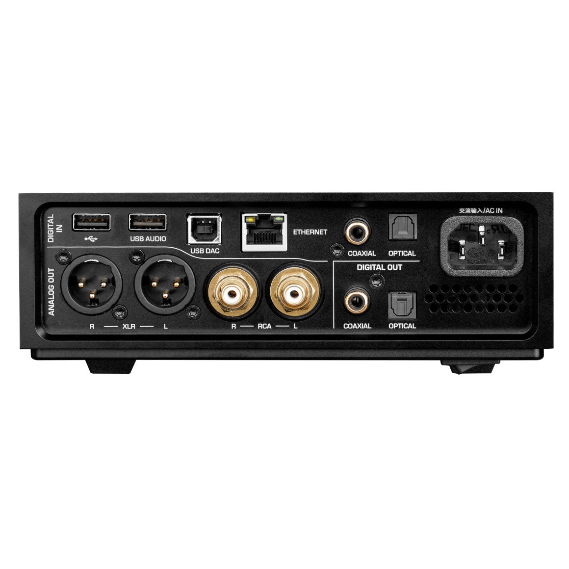  Shanling - EM7、mySite、merchandisen