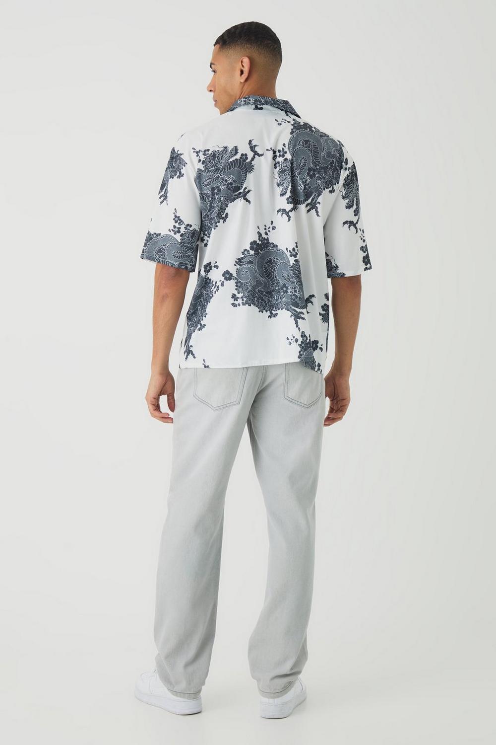  Boohooman Oversized Printed Satin Revere Triangle Pocket Shirt White、mySite、justintrudeaud