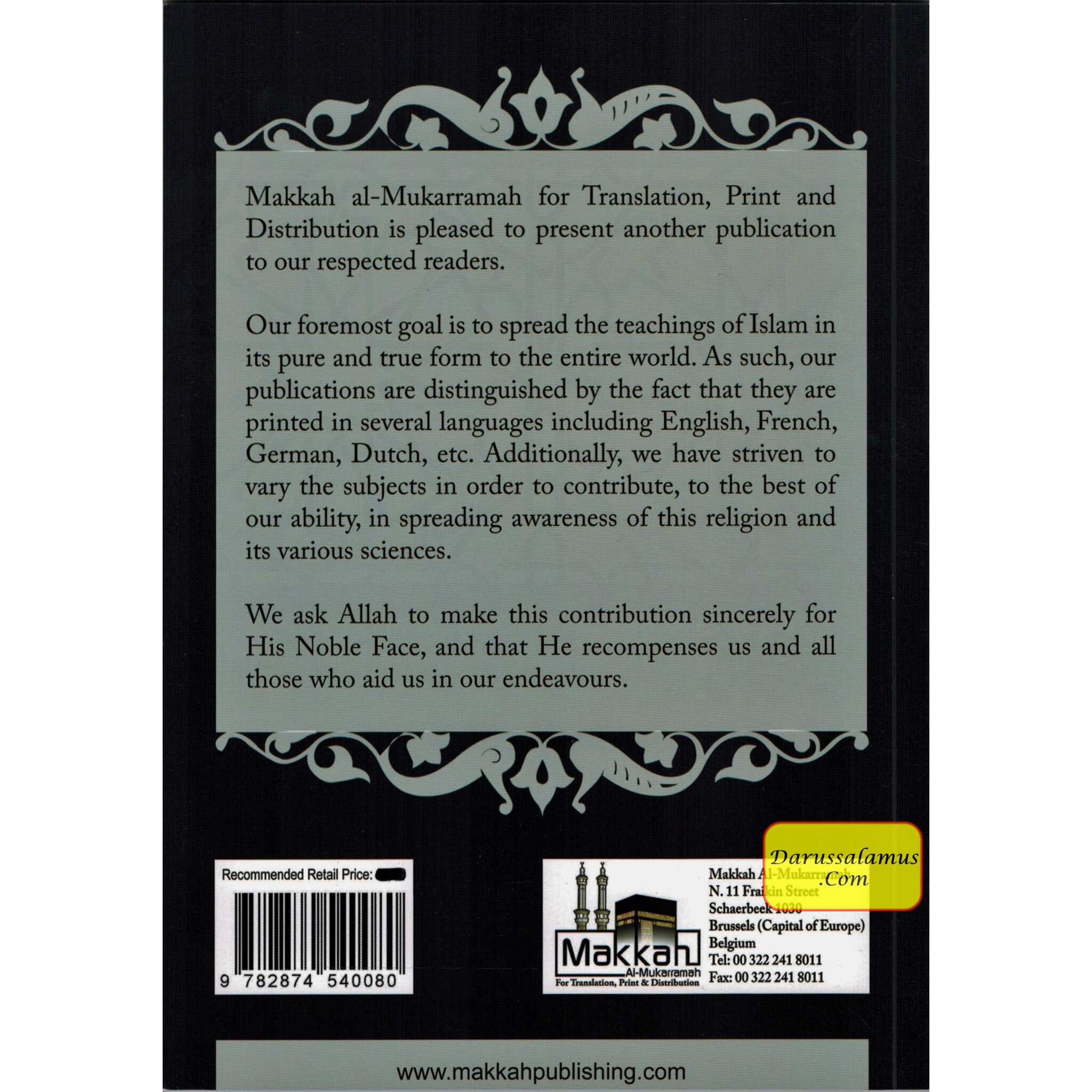 The Life of Imam Muhammad Bin Salih Al Uthaymin By Abdul Muhsin Al Abbad Al Badr、mySite、topwebapps