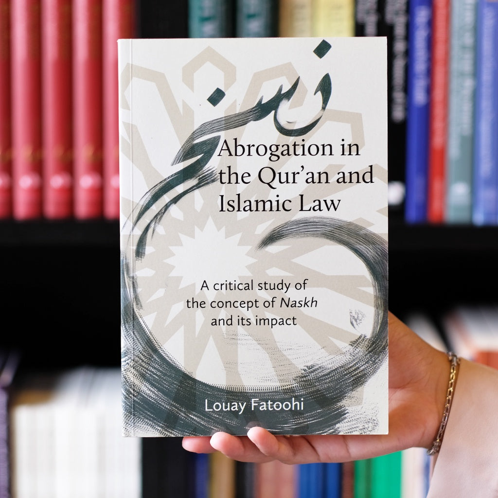 Abrogation in the Quran and Islamic Law、mySite、topwebapps