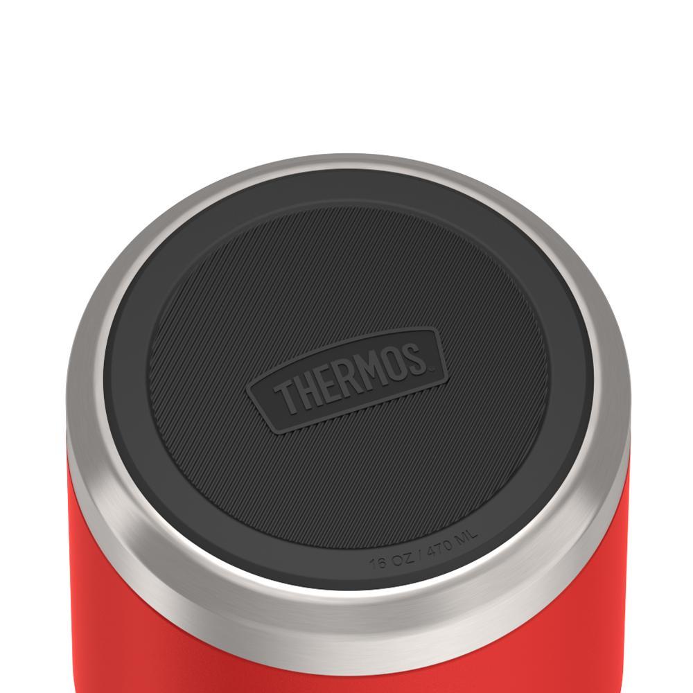 16oz ICON™ FOOD JAR、mySite、noshort