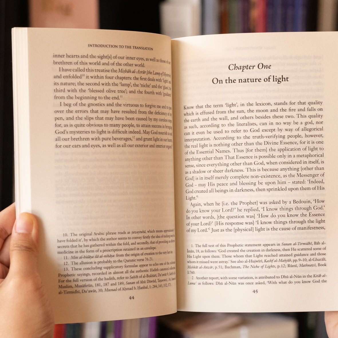 Lamp of Mysteries: A Commentary on the Light Verse of the Quran、mySite、topwebapps