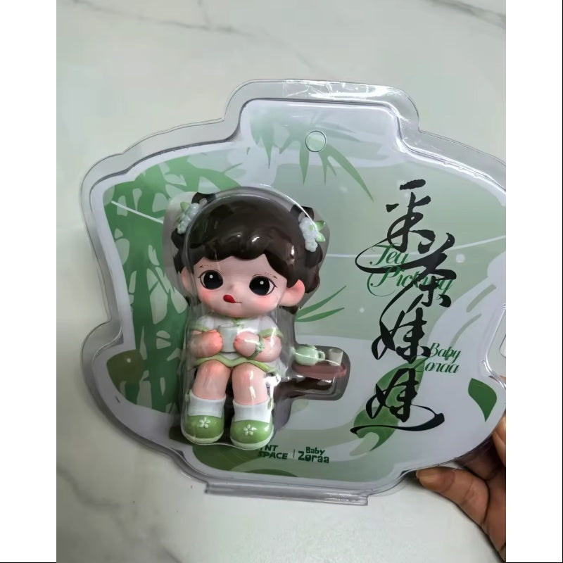  Baby Zoraa Tea Picking Figurine 2024 Limited Edition、mySite、greenlandpopulation
