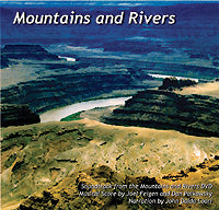 Mountains & Rivers CD、mySite、topwebapps