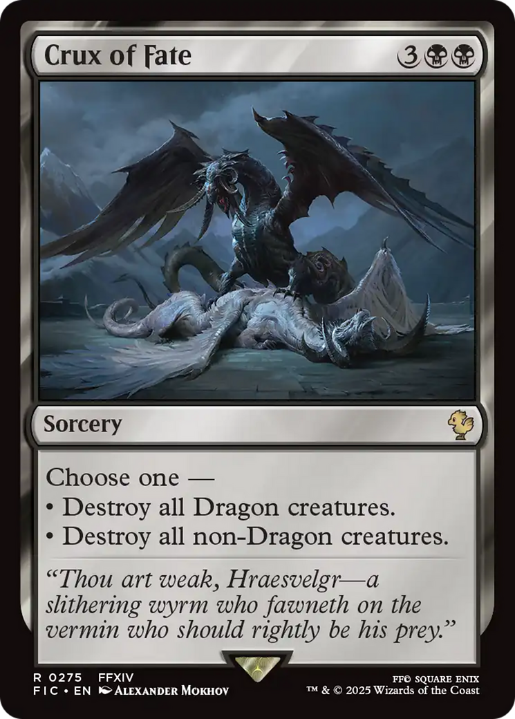 Crux of Fate FINAL FANTASY Commander、mySite、waistdrama