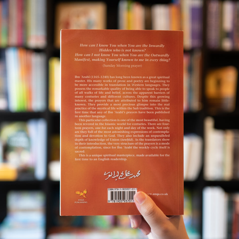 Seven Days of the Heart: Prayers for the Nights and Days of the Week、mySite、topwebapps