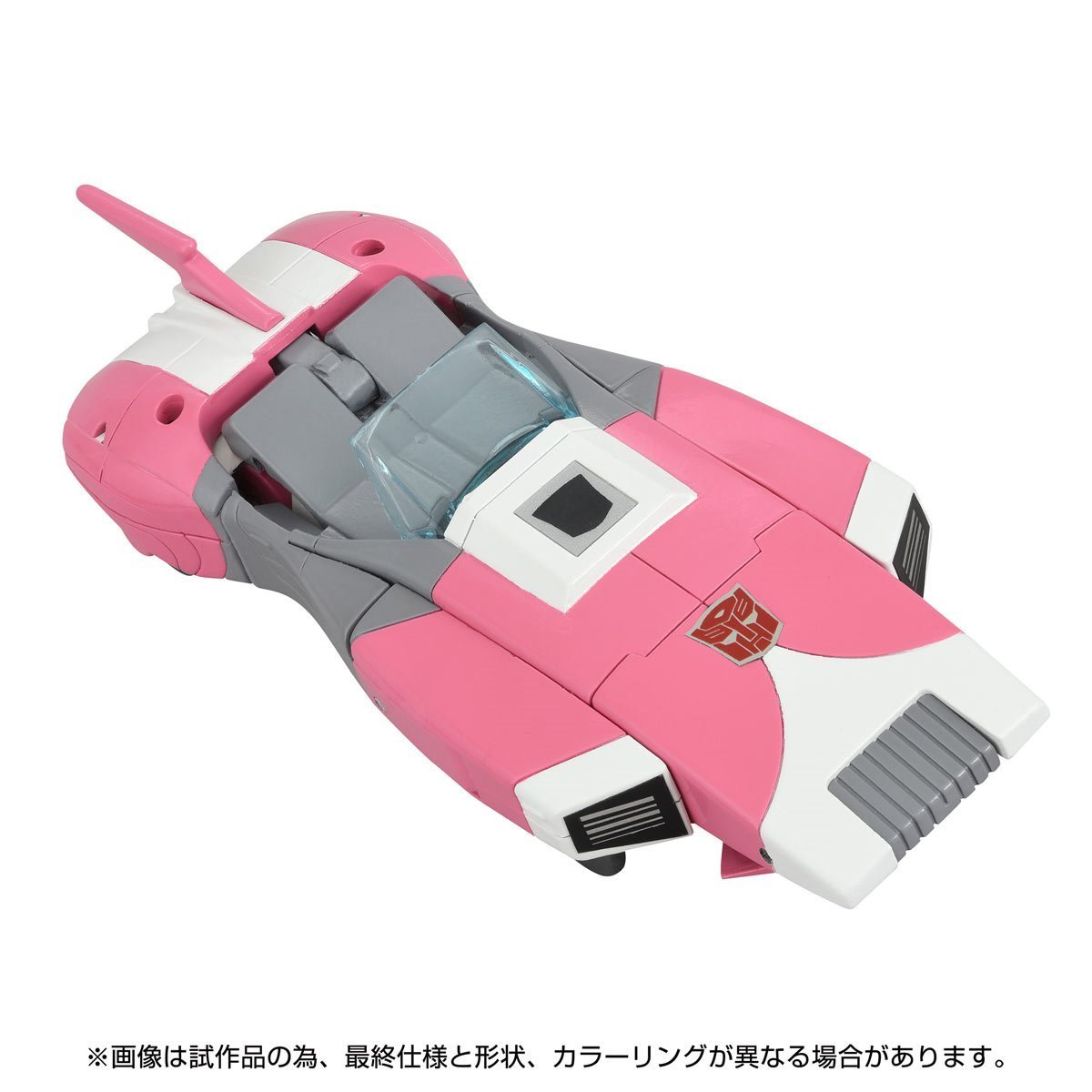 Transformers Missing Link C-08 Arcee Cartoon Colors、mySite、hgirdovlk