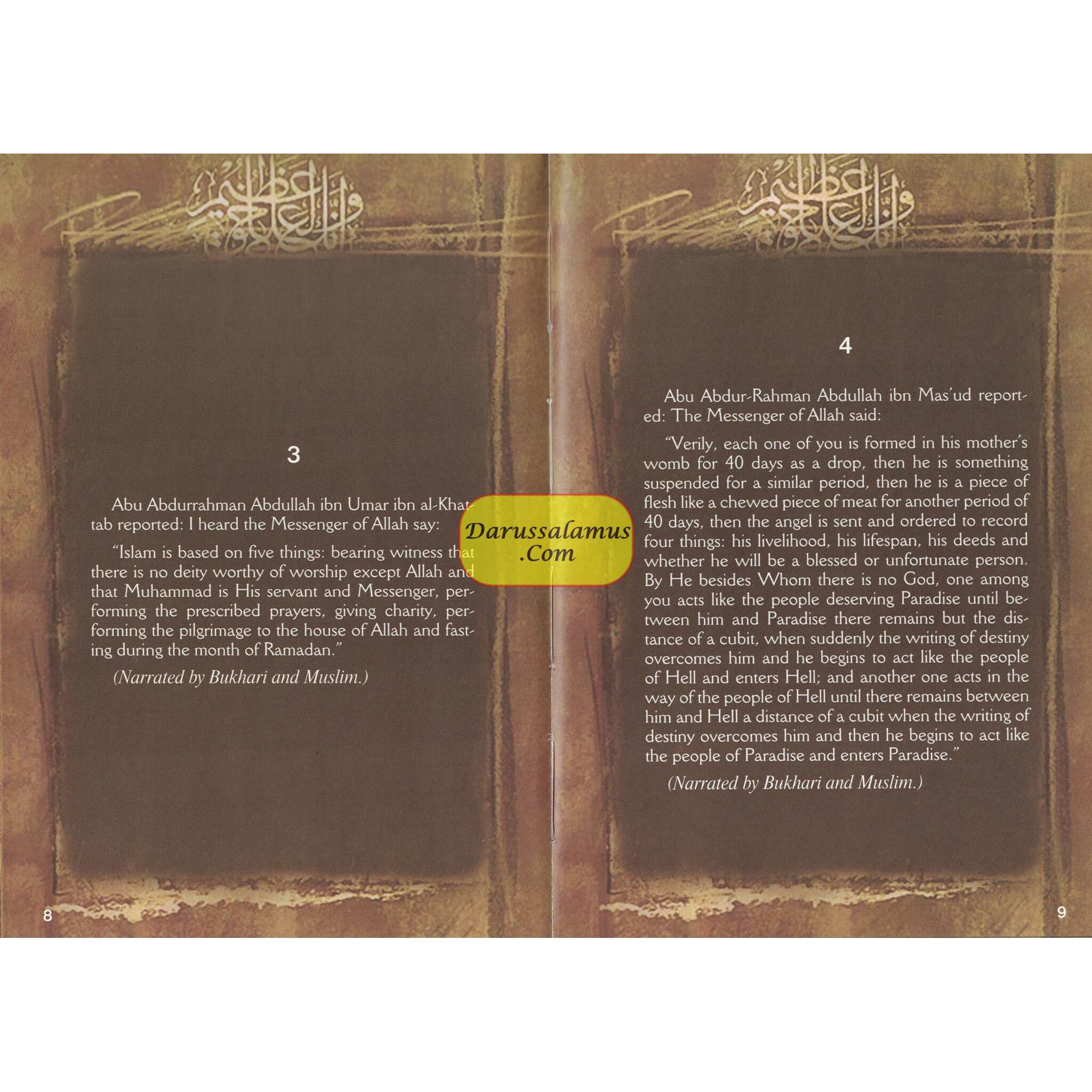 The Prophet Muhammad Greetings Be Upon You O Prophet of Liberty By Imam Nawawi、mySite、topwebapps