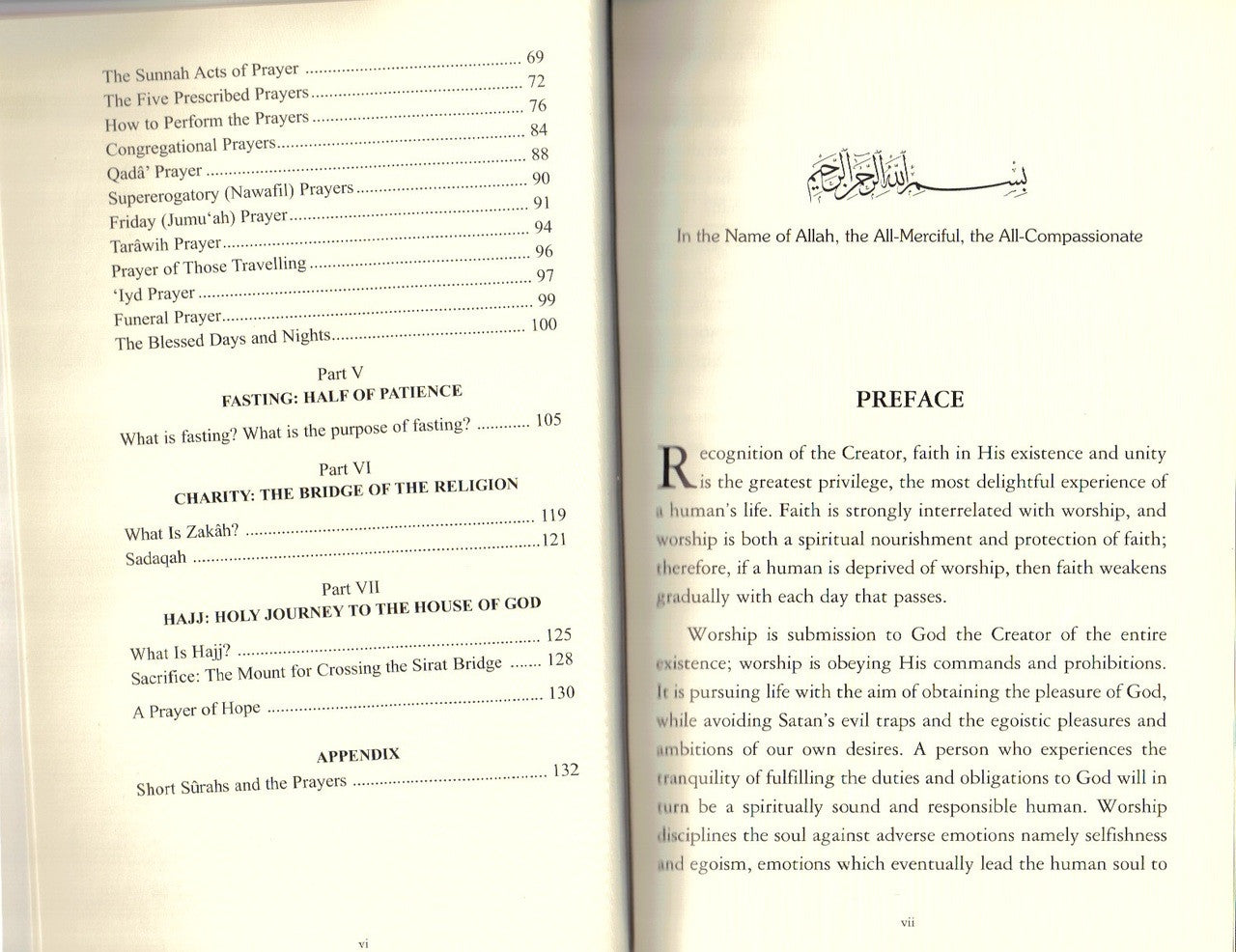 The Young Persons Guide to Living Islam、mySite、topwebapps