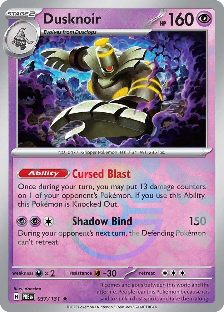 Dusknoir (037/131) (Poke Ball Pattern) Scarlet & Violet: Prismatic Evolutions、mySite、waistdrama