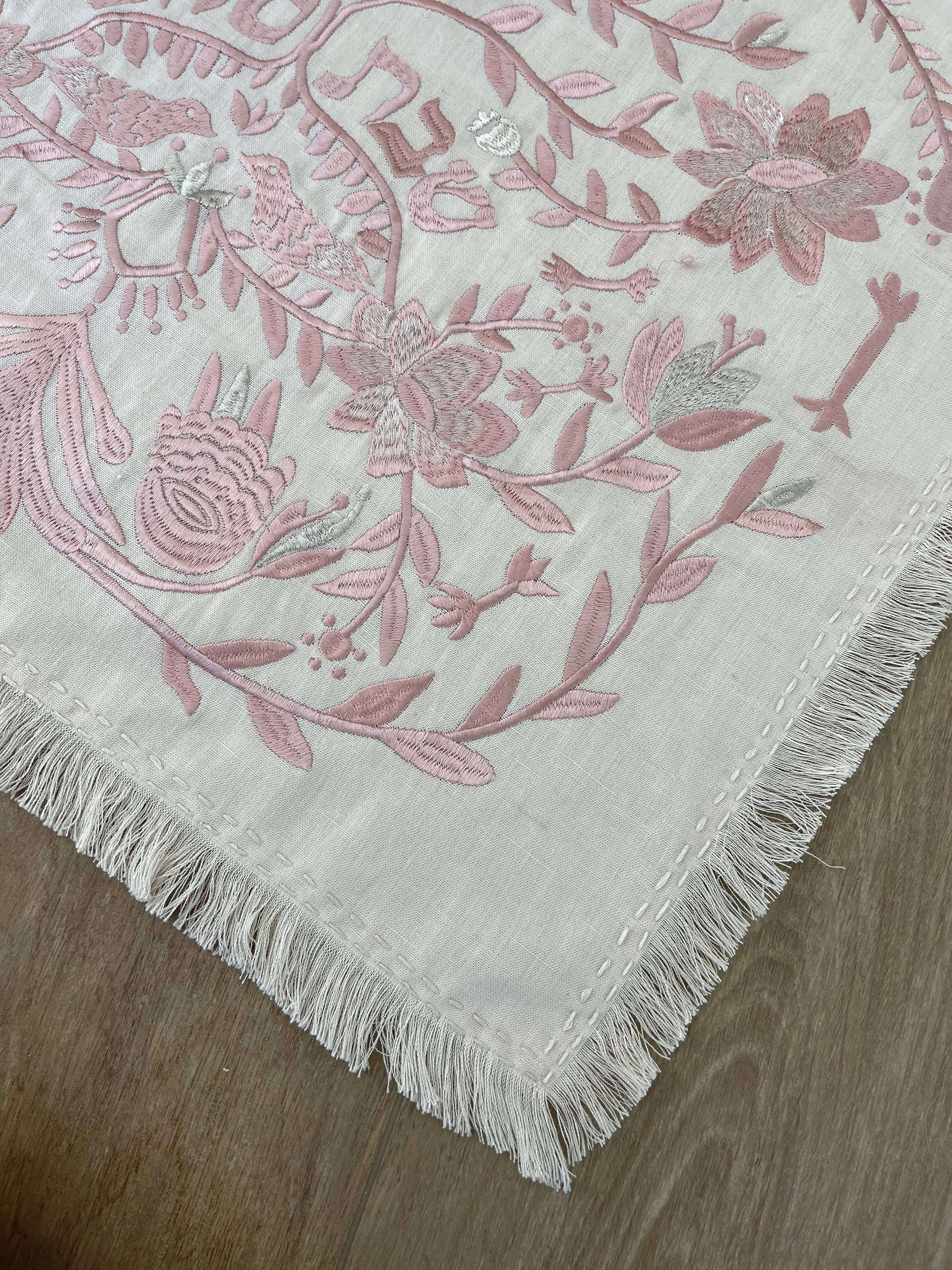 Handmade Linen Challah Cover - Pink and Ivory、mySite、topwebapps
