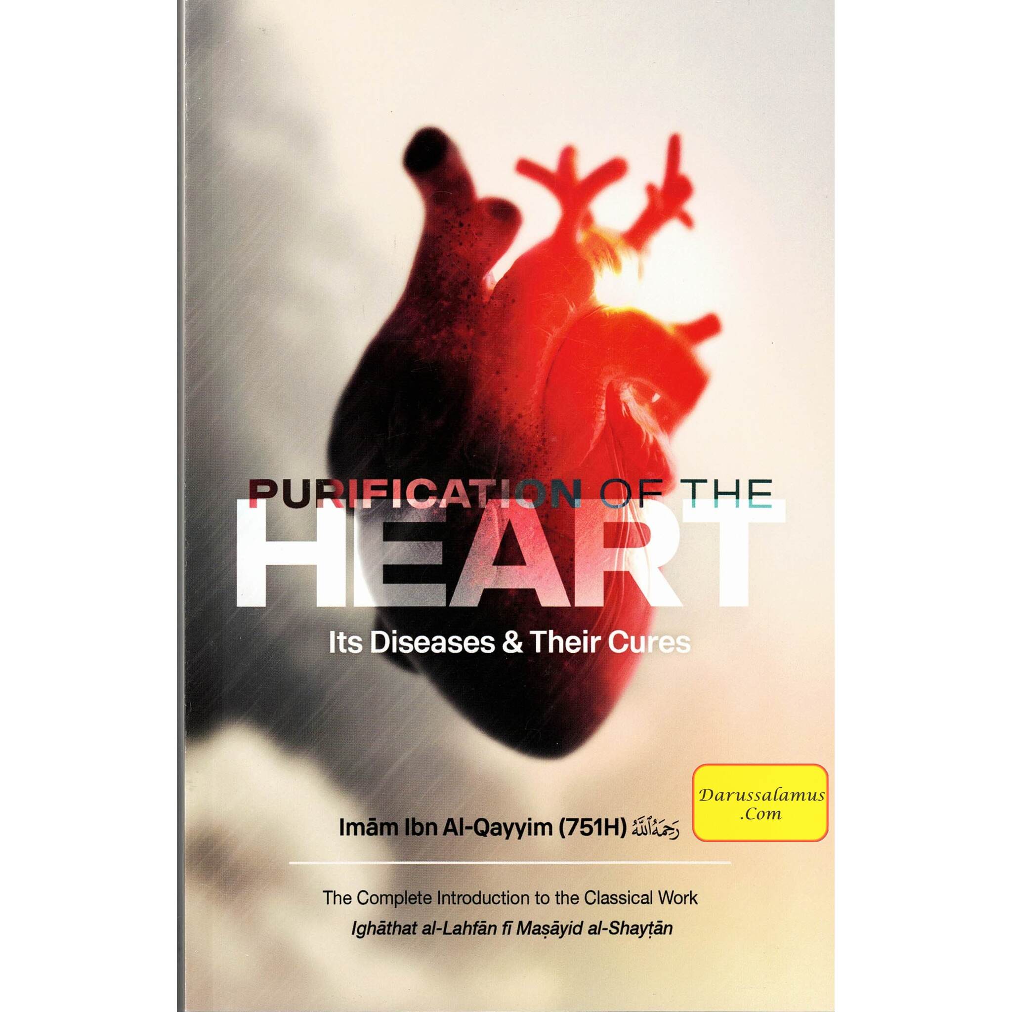 Purification of the Heart: Its Diseases and Their Cures by Imam Ibn Al-Qayyim、mySite、topwebapps