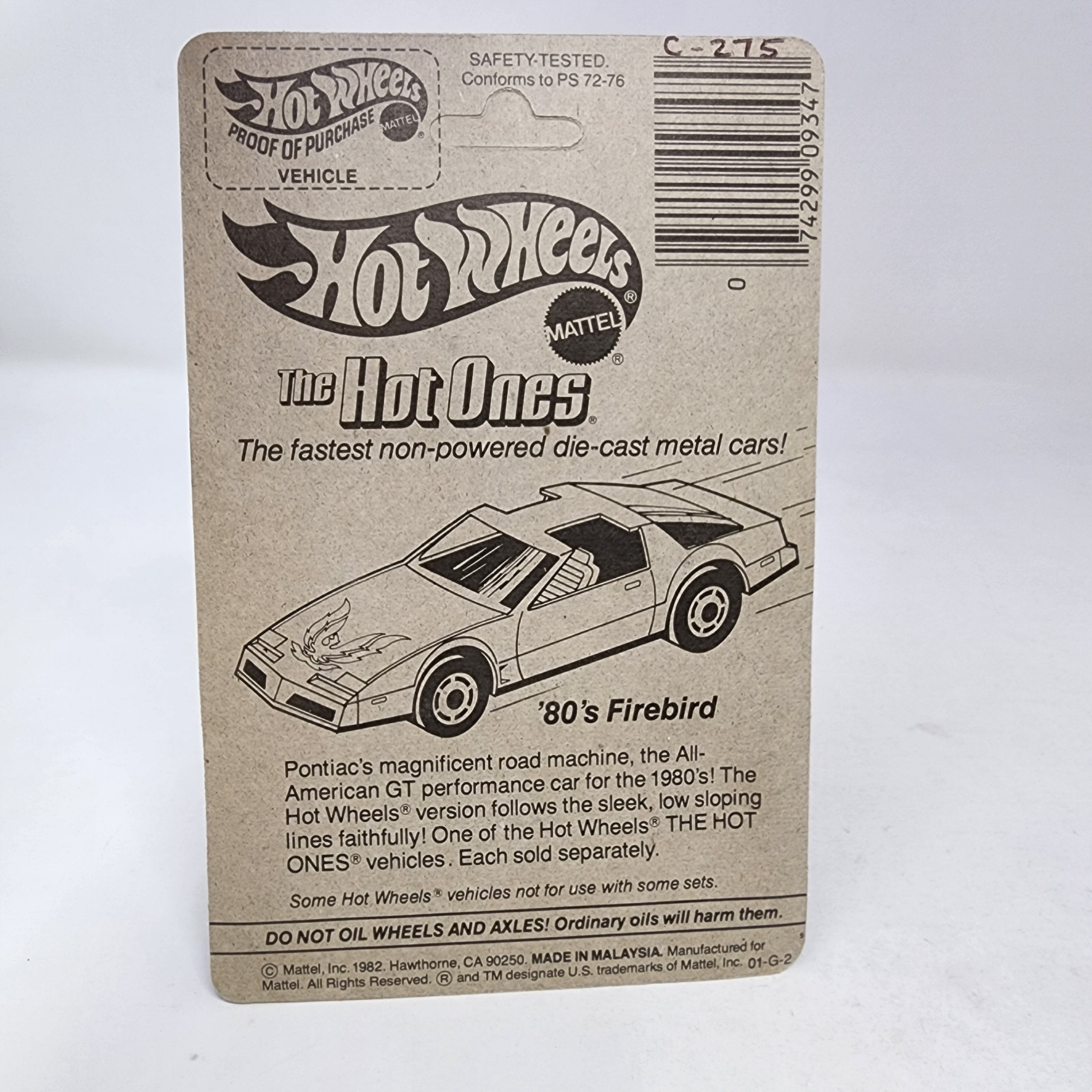 '40 Ford 2-Door 4367 Real Riders * Hot Wheels 1982 Malaysia、mySite、hgirdovlk