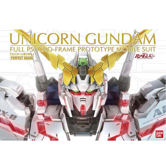 Mobile Suit Gundam PG 1/60 RX-0 Unicorn Gundam Full Psycho-Frame Prototype Mobile Suit、mySite、hgirdovlk