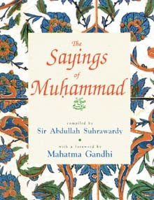 The Sayings of Muhammad PB、mySite、topwebapps