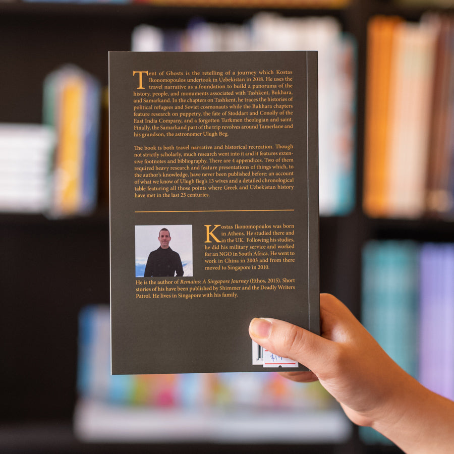 Tent of Ghosts: Traveling Through Tashkent, Samarkand, and Bukhara、mySite、topwebapps