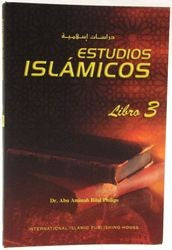 Estudios Islamicos Libro 3、mySite、topwebapps