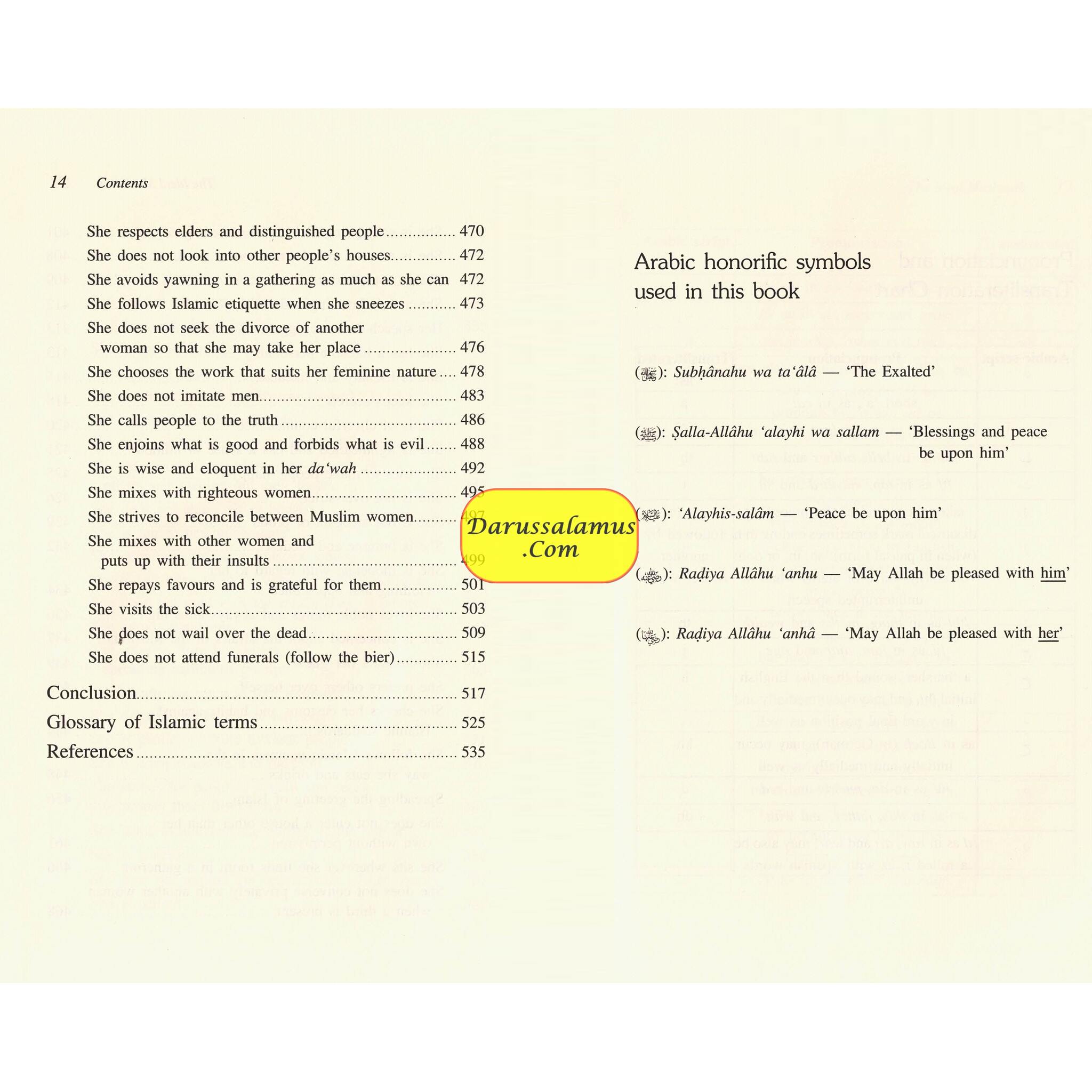 The Ideal Muslimah (Muslim Woman) By Muhammad Ali Al-Hashimi、mySite、topwebapps