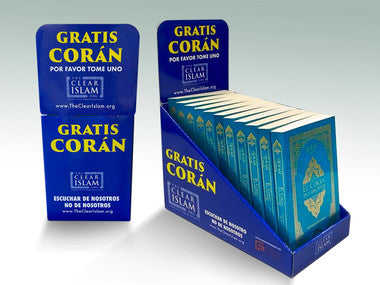 Counter Top Quran Display with El Coran (16 copies)、mySite、topwebapps