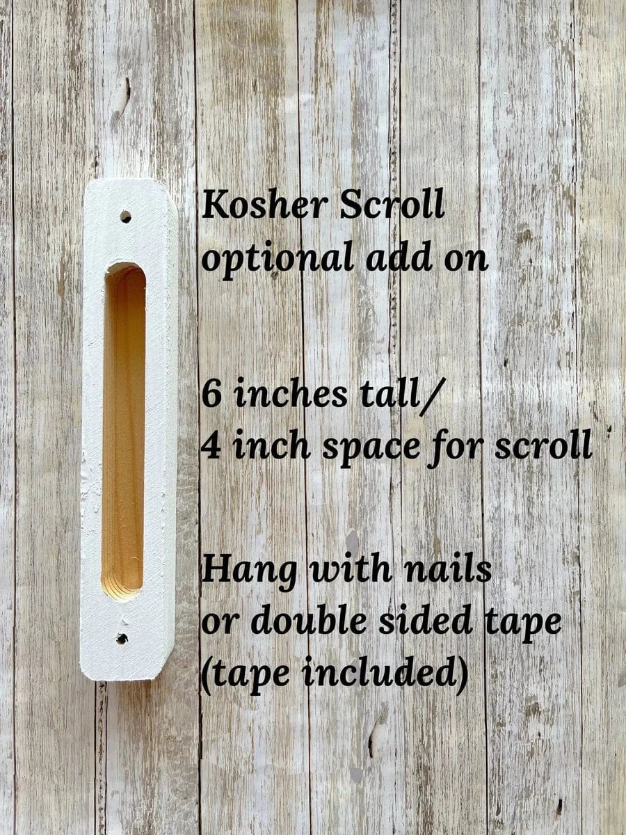 Personalized Dinosaur Mezuzah - Blue、mySite、topwebapps