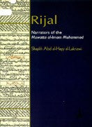 Rijal: Narrators of the Muwatta al-Iman Muhammad、mySite、topwebapps