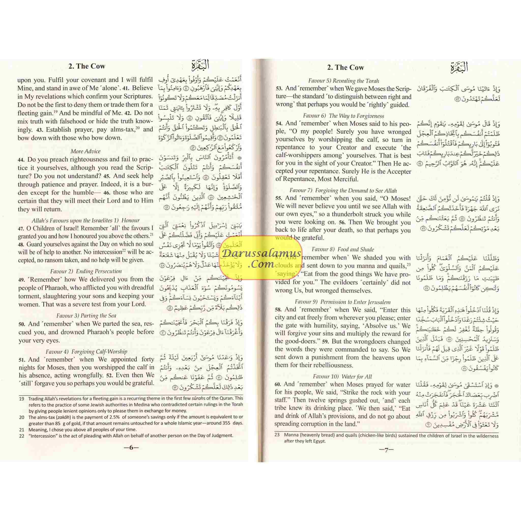 The Clear Quran Series - With Arabic Text - Parallel Edition | Leather Bound、mySite、topwebapps