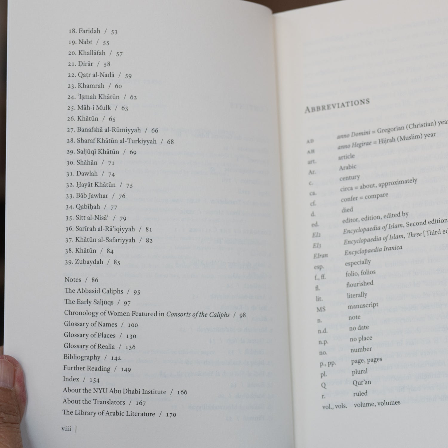 Consorts of the Caliphs: Women and the Court of Baghdad PB、mySite、topwebapps