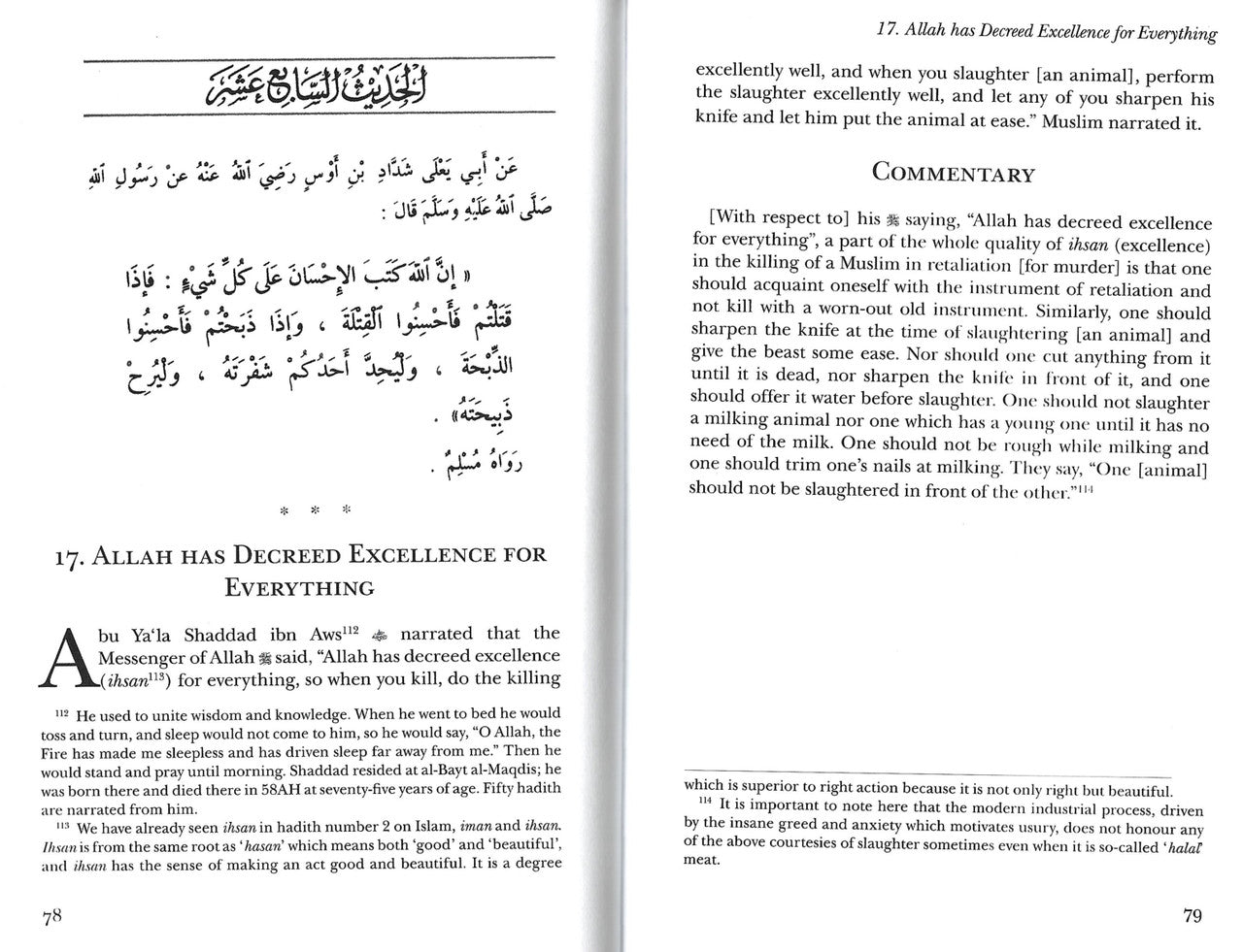 The Complete Forty Hadith (Third Revised Edition)、mySite、topwebapps