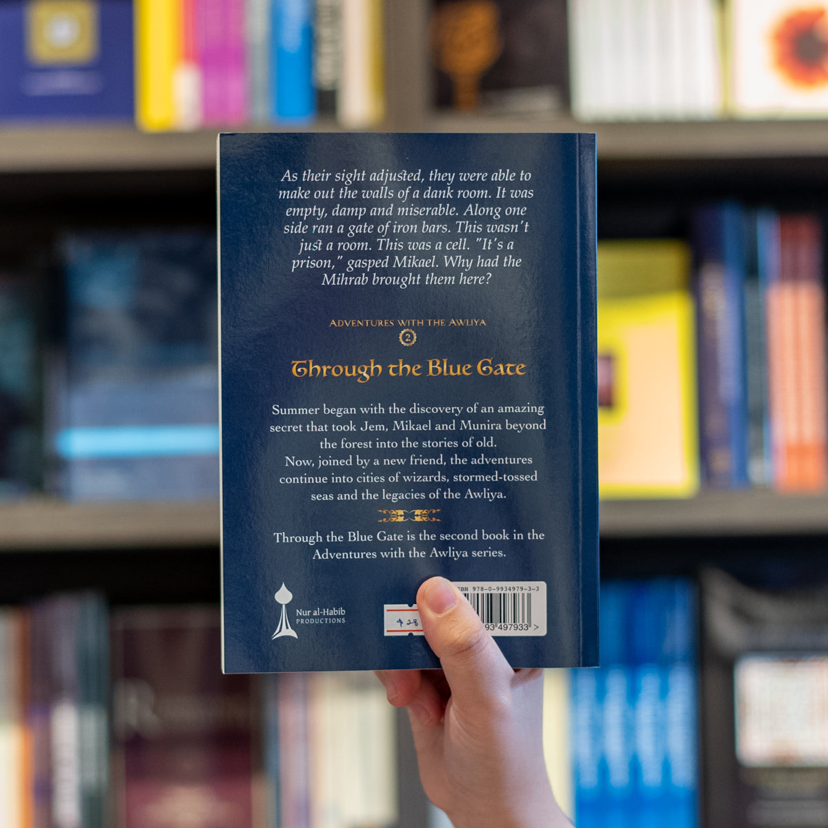 Through the Blue Gate: Adventures with the Awliya 2、mySite、topwebapps