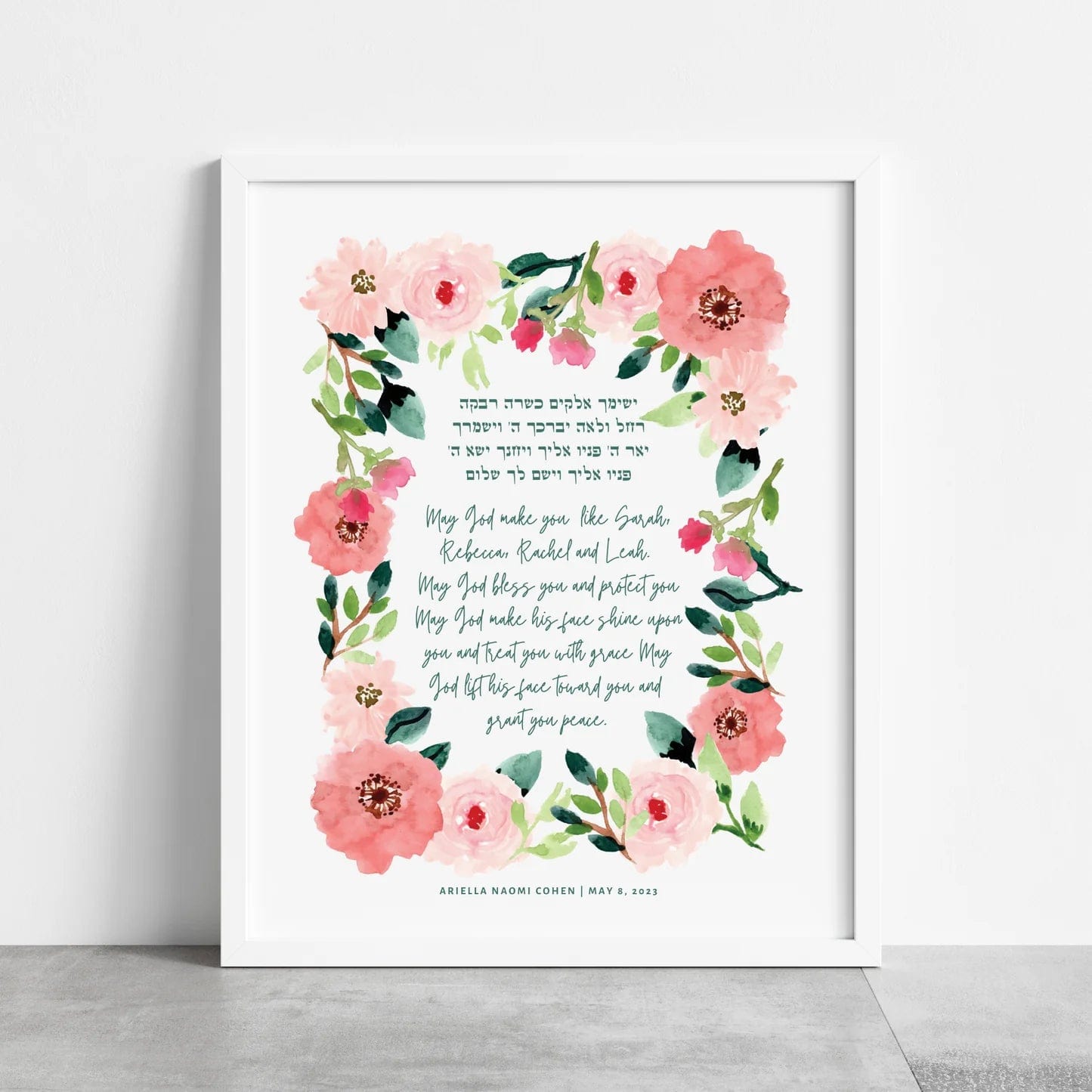 Personalized Blessing for Daughter Print - Floral、mySite、topwebapps