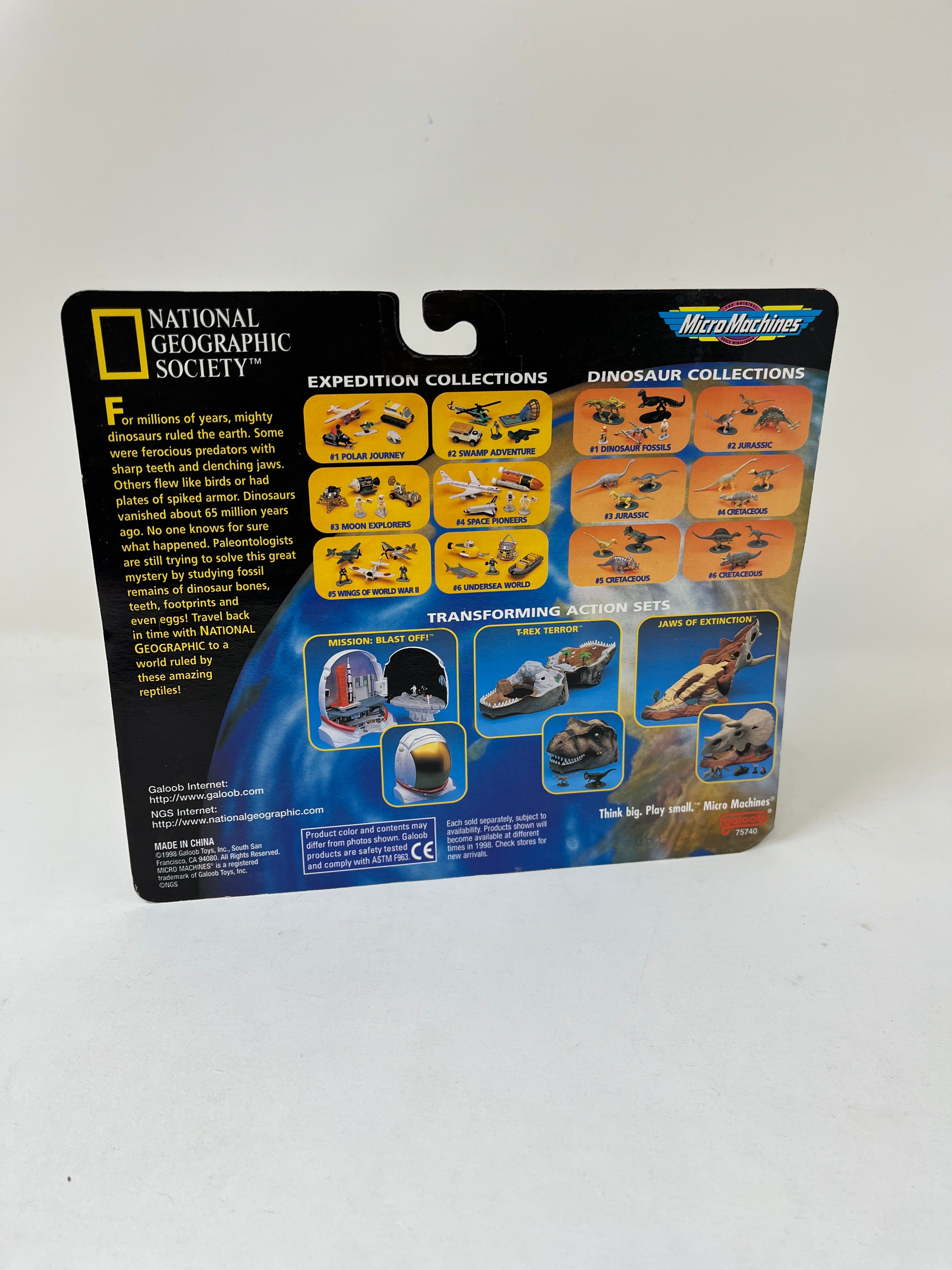 Galoob Micro Machines National Geographic Collection #1 DINOSAUR FOSSILS、mySite、hgirdovlk