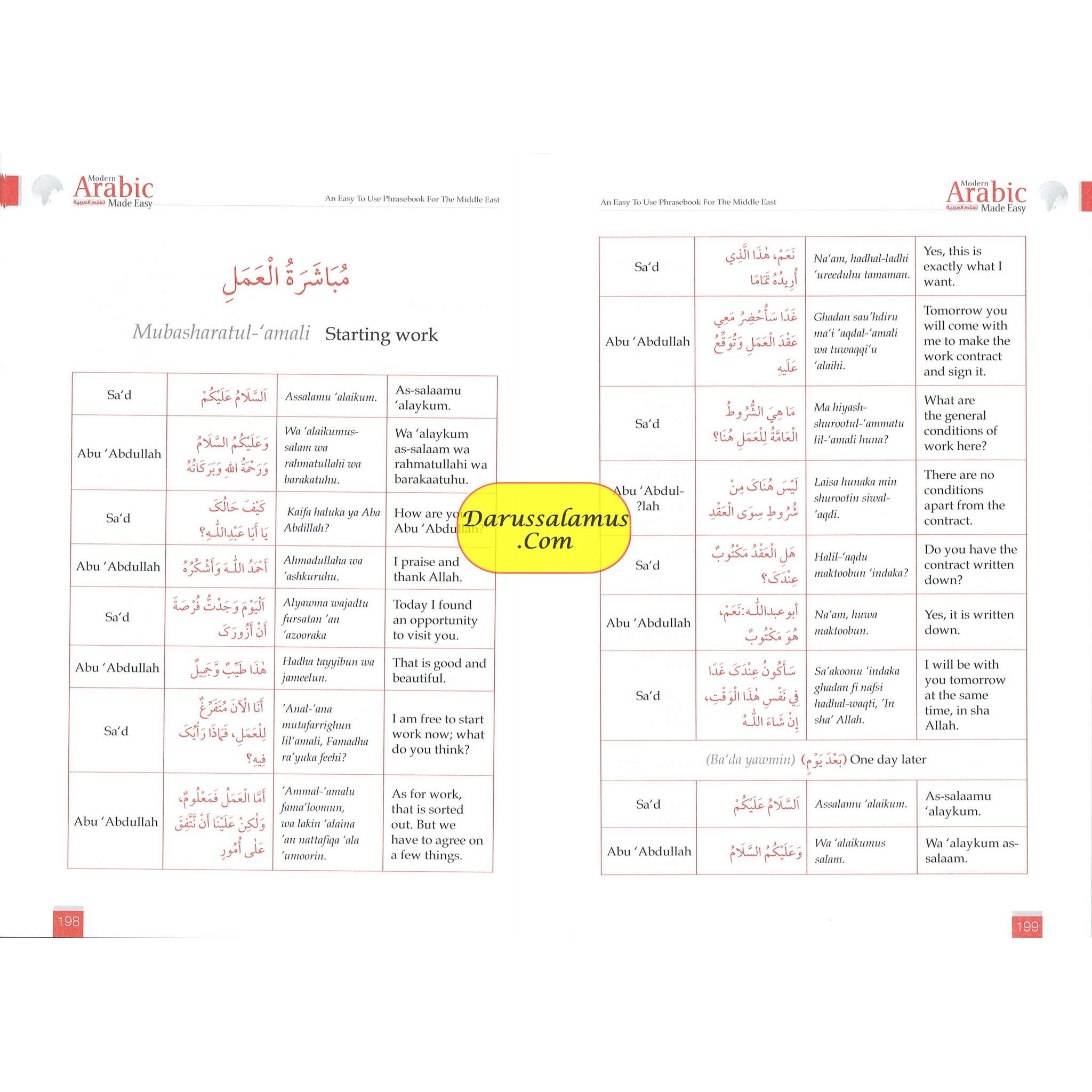 Modern Arabic Made Easy : An Easy to Use Phrasebook for the Middle East、mySite、topwebapps