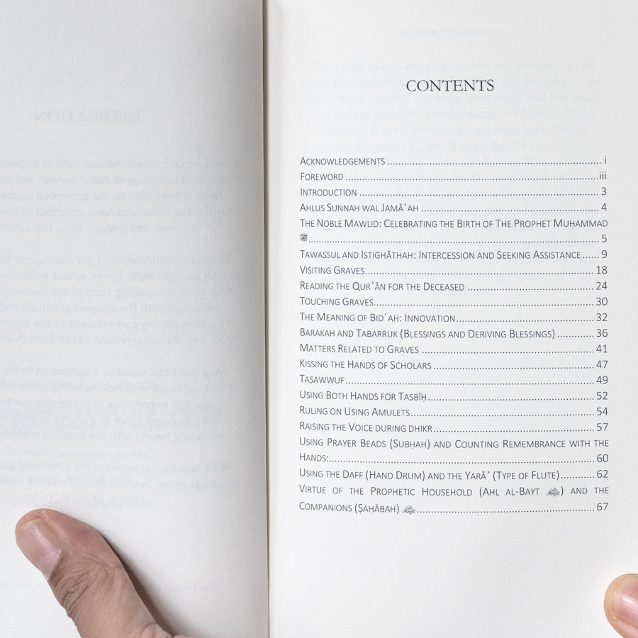 The Proofs of Ahlus Sunnah was Jama'ah、mySite、topwebapps